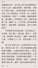 亚搏网站信誉有保障的